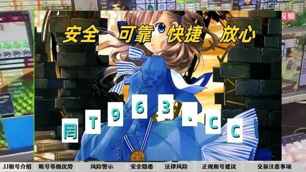 金年会APP官网免费下载及安装指南