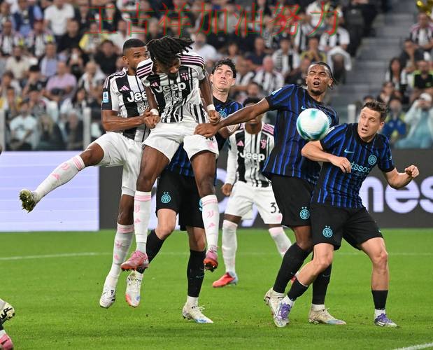 尤文图斯在意甲中绝杀取胜点燃全场气氛 为下一场比赛埋下伏笔 尤文图斯在意甲中绝杀取胜点燃全场气氛 为下一场比赛埋下伏笔