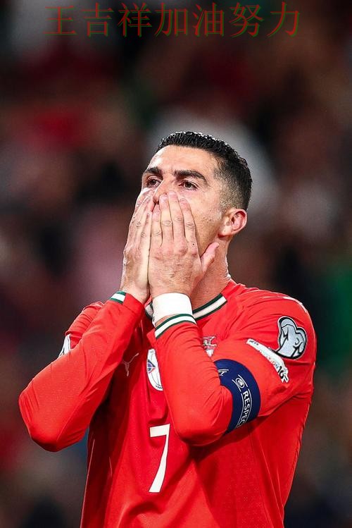 C罗复出首战表现抢眼 赛后分析指出关键问题 C罗复出首战表现抢眼 赛后分析指出关键问题