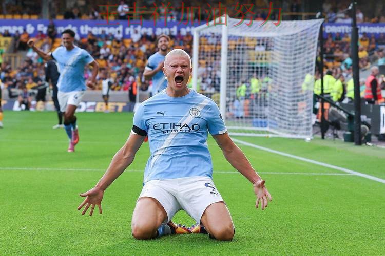 哈兰德复出首战表现抢眼 比赛走势引发热议